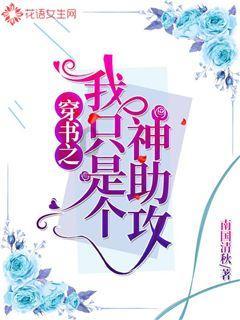 寻找丢失的金币