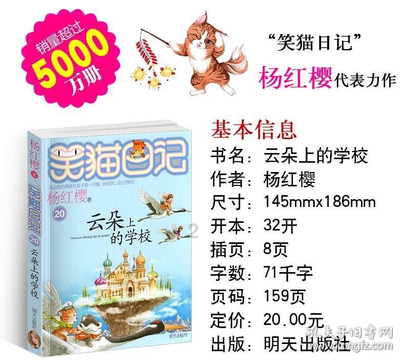 别人说我不高贵,我说那你和高富帅去吧,不要和我这个低档的人,不要不要?红迪网—分享你的想法,畅所欲言