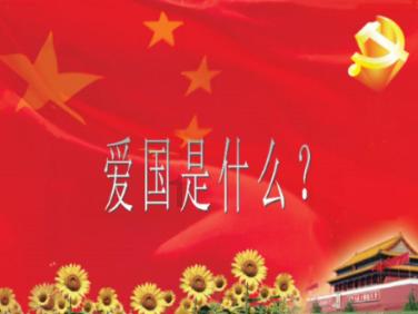 寻找暗藏的宝藏