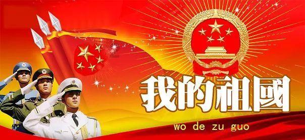 沪江开心词场