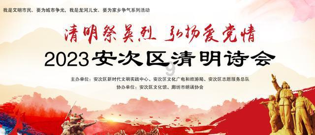 锦州曝光3起酒醉驾案例