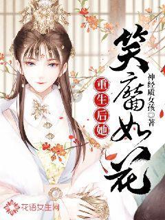 命犯七杀，请问各位大师如何化解？
